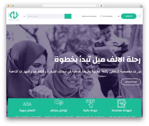 Stm gdpr compliance WordPress plugin - khutua.com