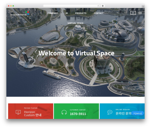 Kboard WordPress plugin - seoulin.co.kr