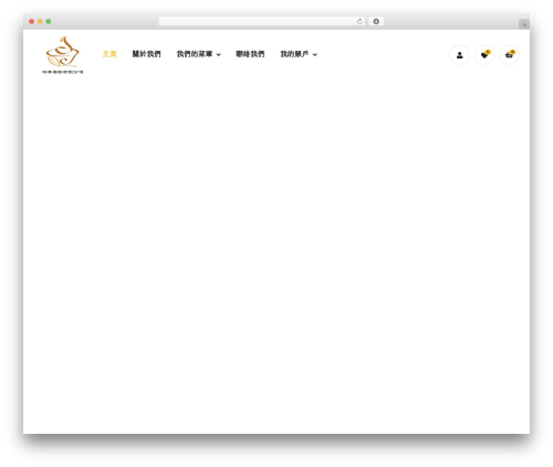 Store Hours Manager for WooCommerce (order-hours-scheduler-for-woocommerce) free WordPress plugin - fourepasts.com Store Hours Manager for WooCommerce (order-hours-scheduler-for-woocommerce) free WordPress plugin - fourepasts.com
