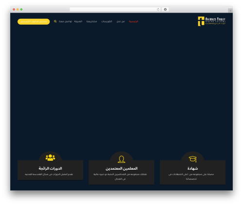 Cl_pricetable WordPress plugin - ahmedtresy.com