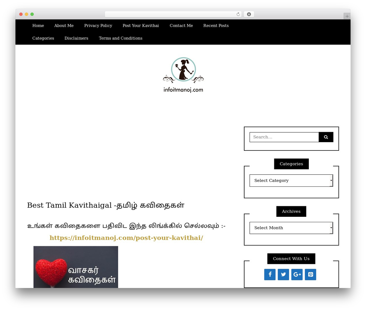 Writee theme WordPress - infoitmanoj.com Writee theme WordPress - infoitmanoj.com