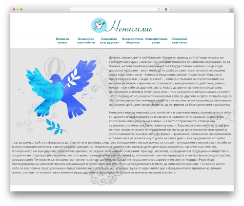 WooCommerce Expand Tabs (woocommerce-extend-tabs) free WordPress plugin - nenasilie.com WooCommerce Expand Tabs (woocommerce-extend-tabs) free WordPress plugin - nenasilie.com