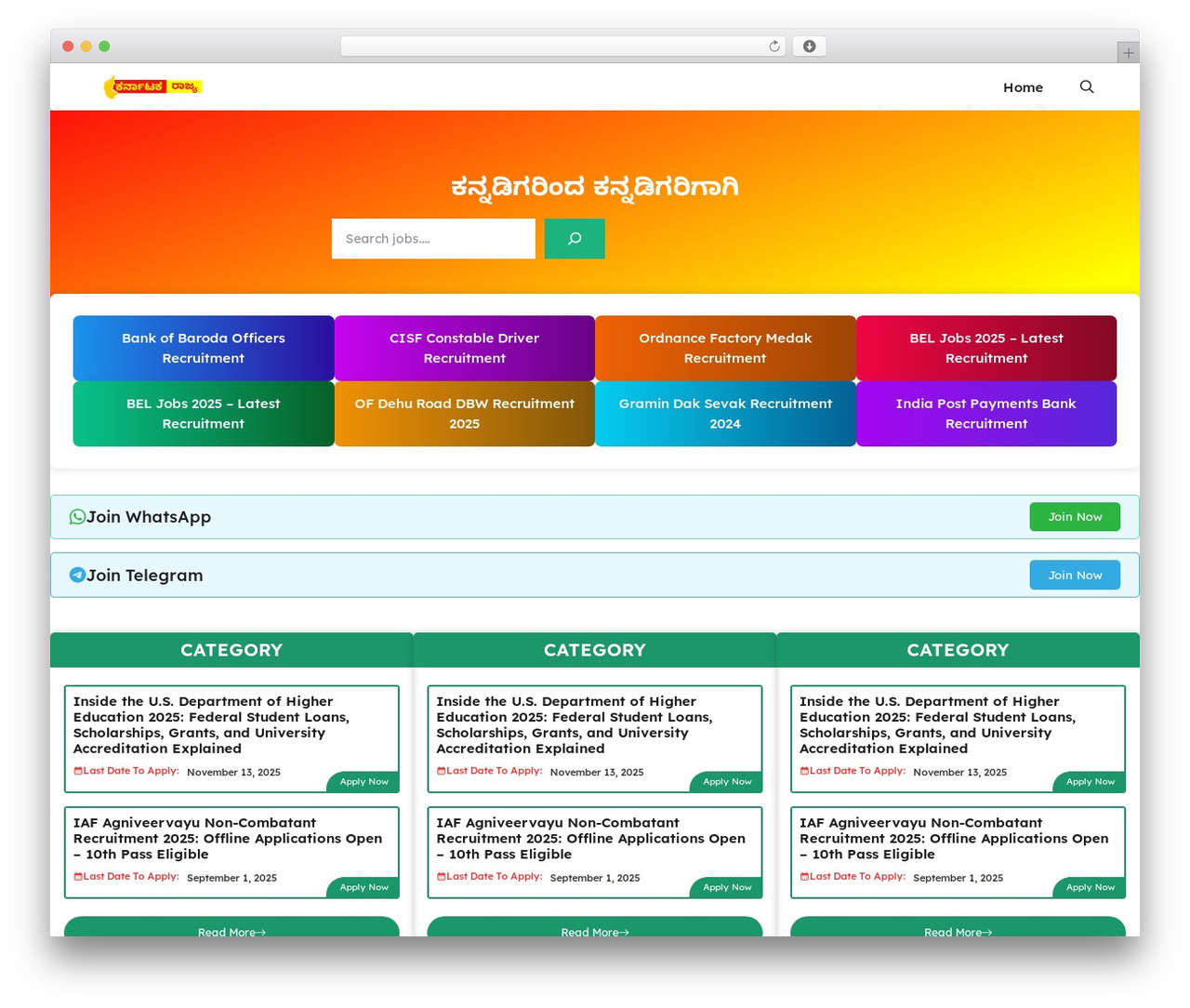 GeneratePress WordPress theme - karnatakarajya.com