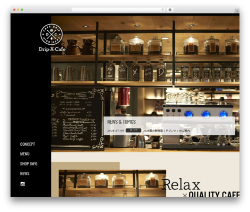 Ajax pagination WordPress plugin - drip-x-cafe.com