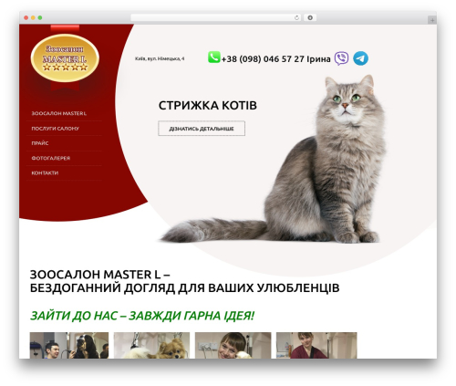 Responsive WordPress Slider – HG Slider (flexslider-hg) free WordPress plugin - zoosalon.org.ua Responsive WordPress Slider – HG Slider (flexslider-hg) free WordPress plugin - zoosalon.org.ua