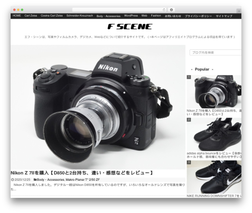 Lightbox – EverlightBox Gallery (everlightbox) free WordPress plugin - fscene.net Lightbox – EverlightBox Gallery (everlightbox) free WordPress plugin - fscene.net
