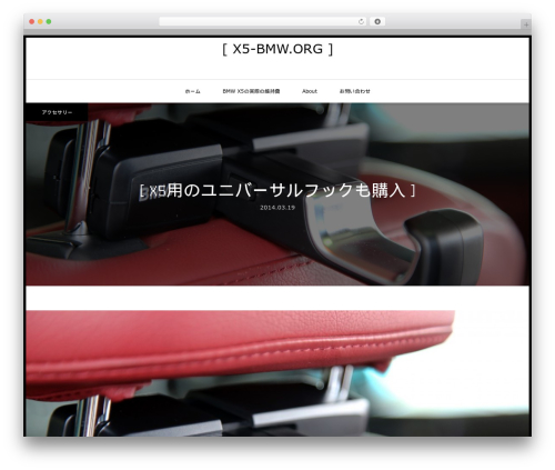 Theme WordPress ONE - x5-bmw.org