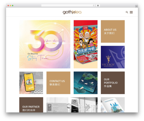 Dorian WordPress theme - gothic.com.my