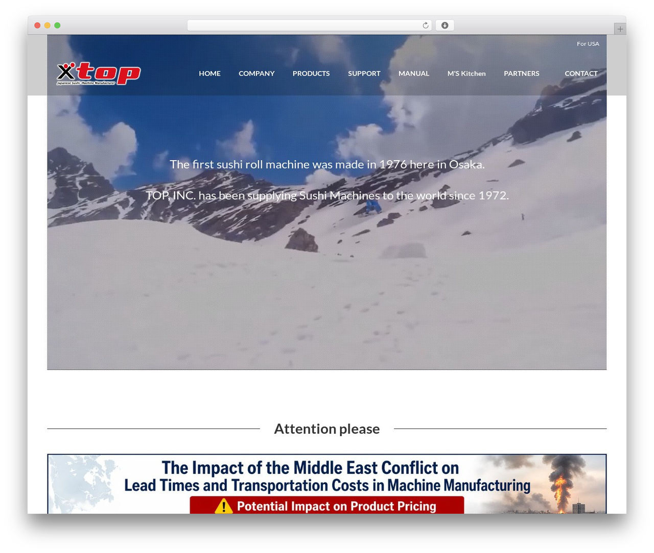Lightning WordPress theme - sushimachine.biz Lightning WordPress theme - sushimachine.biz