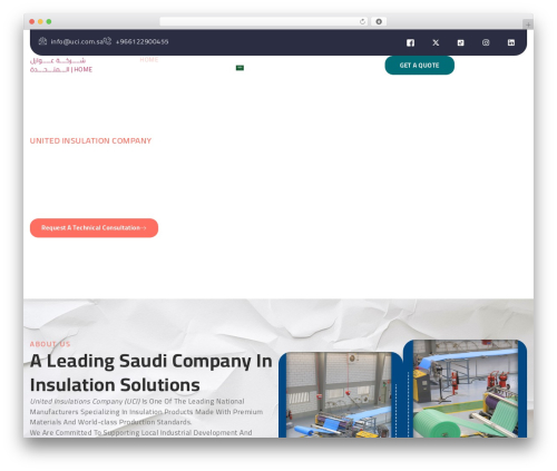 Alt manager WordPress plugin - uci.com.sa