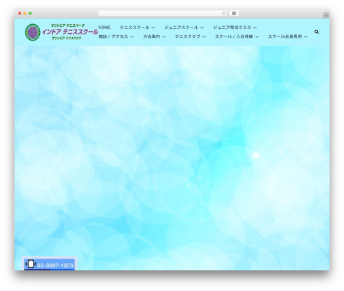 YourChannel: Everything you want in a YouTube plugin. (yourchannel) free WordPress plugin - santo-tc.co.jp YourChannel: Everything you want in a YouTube plugin. (yourchannel) free WordPress plugin - santo-tc.co.jp