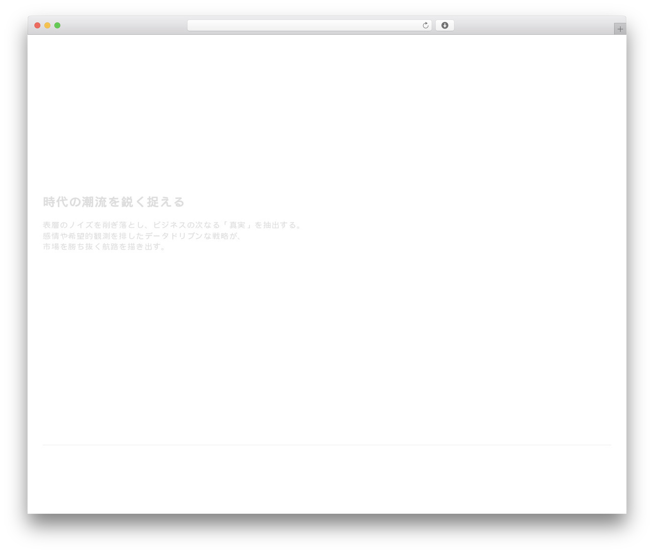 Xwrite child WordPress theme - shark.tokyo Xwrite child WordPress theme - shark.tokyo