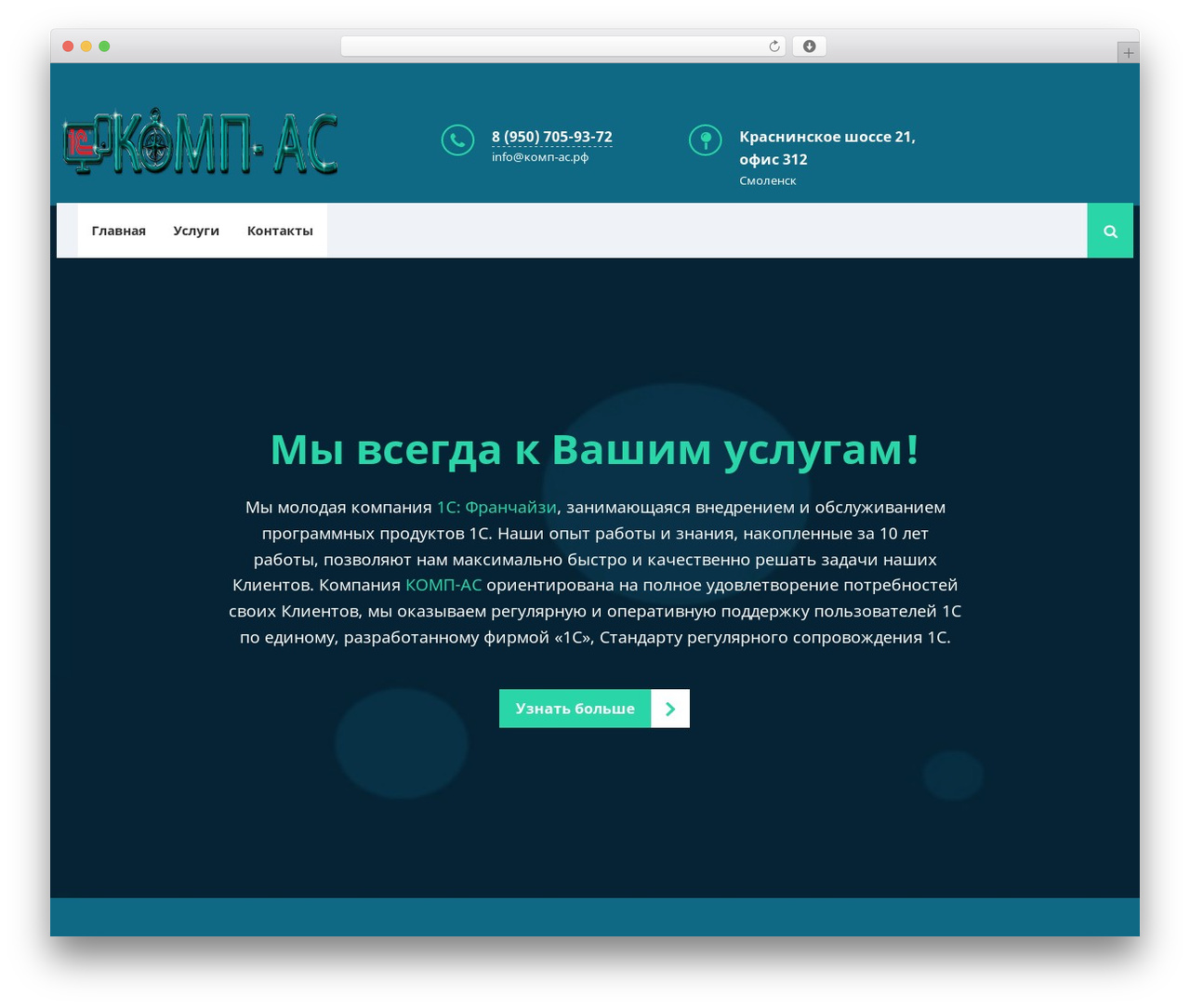 Make Progress 2 WordPress theme - xn----8sb2aijhq.xn--p1ai Make Progress 2 WordPress theme - xn----8sb2aijhq.xn--p1ai