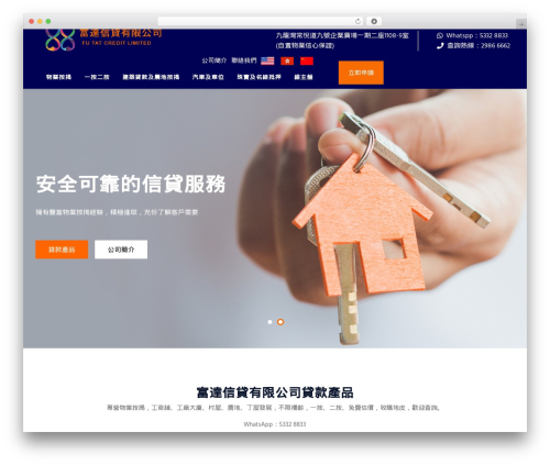 Ctcore WordPress plugin - futatcredit.com