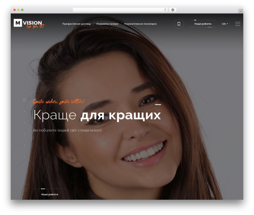 WordPress theme Mvision - mvisionclinic.com