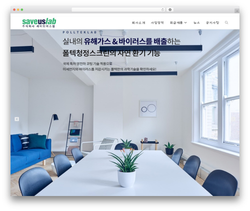 Mang Board WP (mangboard) free WordPress plugin - saveuslab.com Mang Board WP (mangboard) free WordPress plugin - saveuslab.com