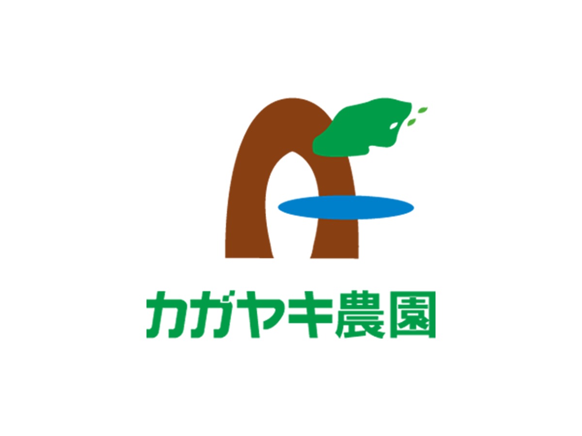 カガヤキ農園 WordPress theme by wakka by satoru notuchi