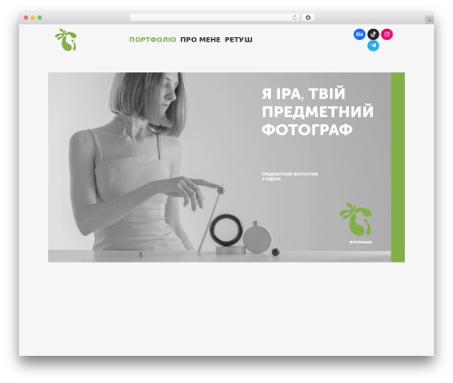 Qode Essential Addons (qode-essential-addons) free WordPress plugin - zhukovska.com Qode Essential Addons (qode-essential-addons) free WordPress plugin - zhukovska.com