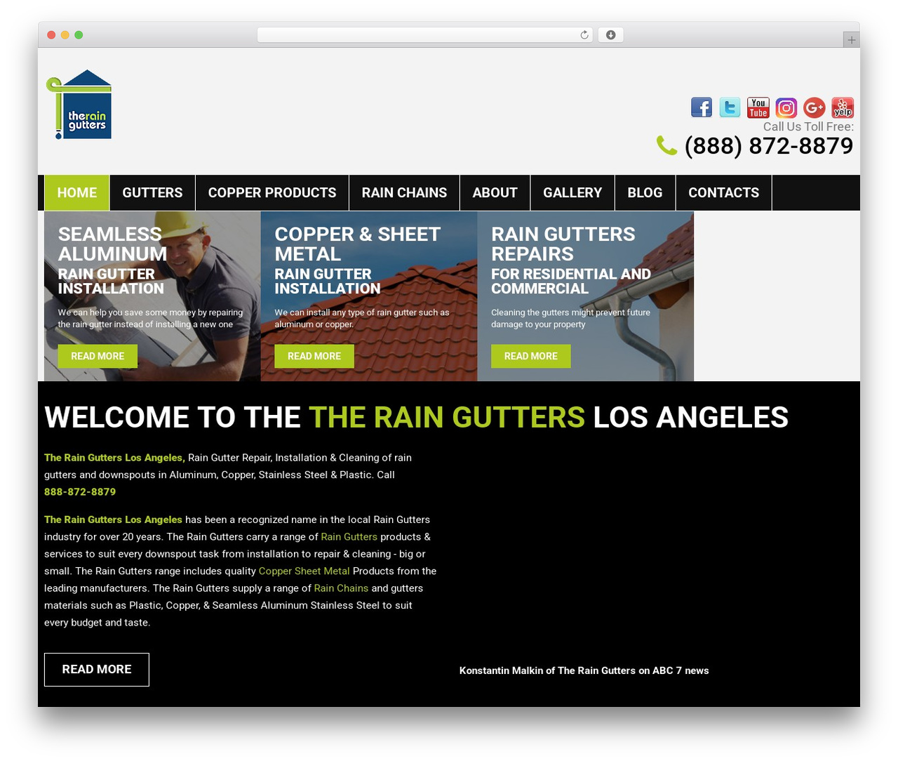 WordPress theme cherry - theraingutters.com WordPress theme cherry - theraingutters.com