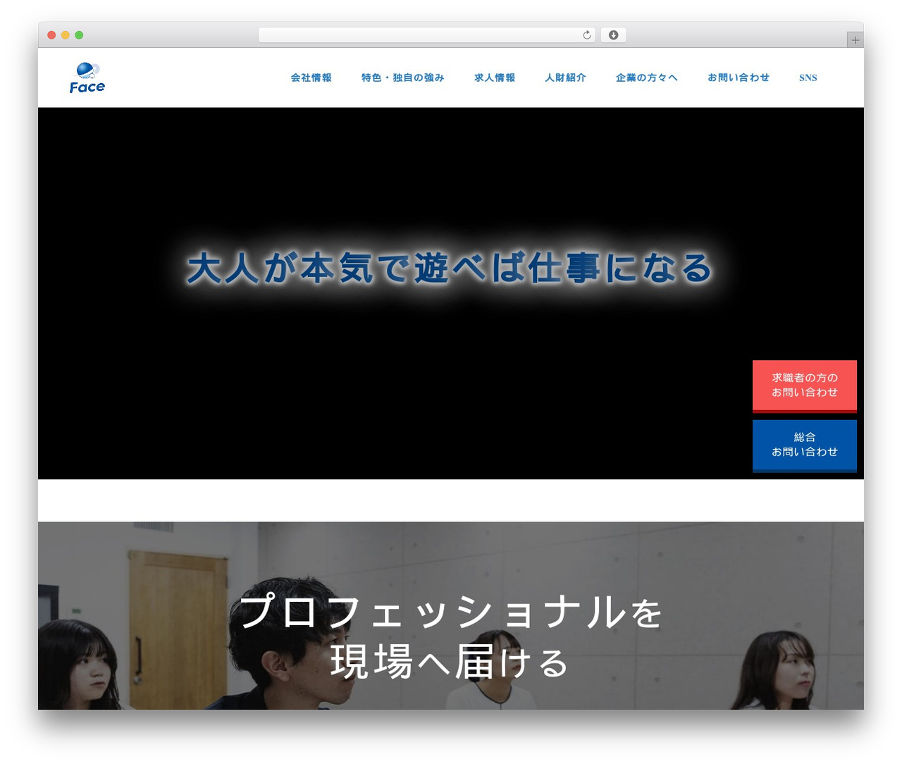 WordPress theme Switch - www.face-m-z.com WordPress theme Switch - www.face-m-z.com