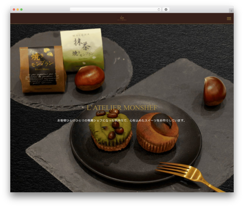 WordPress theme Tree Child - mon-shef.com