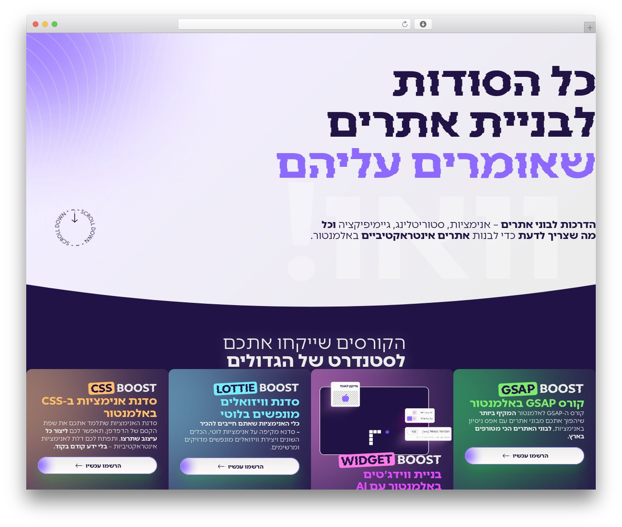 Hello Elementor WordPress theme - school.shiruziel.com Hello Elementor WordPress theme - school.shiruziel.com