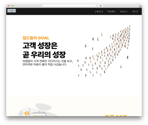 Masterstudy elementor widgets WordPress plugin - zipdream.net