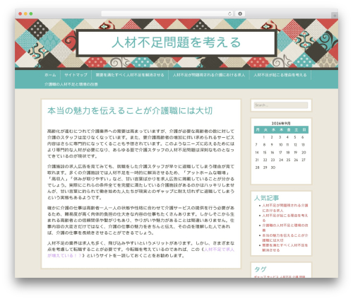 Theme WordPress Patchwork - tes-jp.net