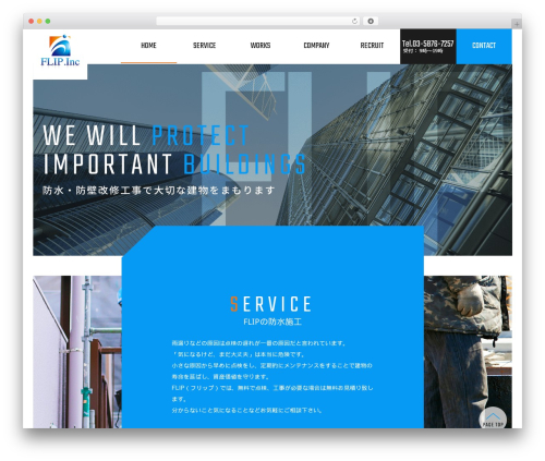 Sp auto tellink WordPress plugin - flip-proof.com