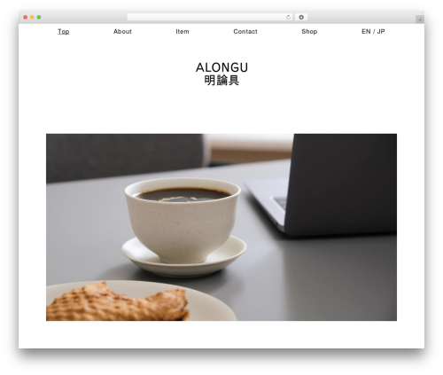 Theme WordPress Bootstrap Basic - alongu.jp