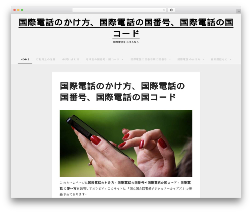 Theme WordPress Konmi - machiawasepoint.com