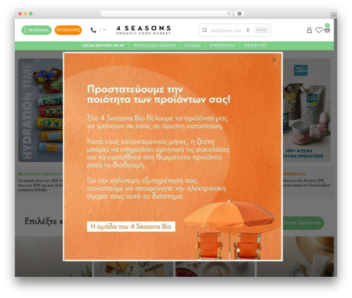 Web Expert - Basic Template WordPress page theme - 4seasons.bio