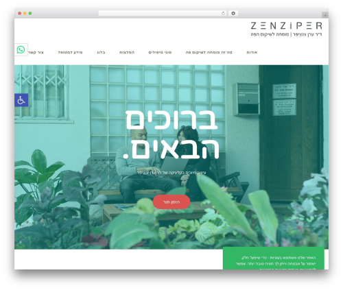 Theme WordPress Stream - zenziper.com