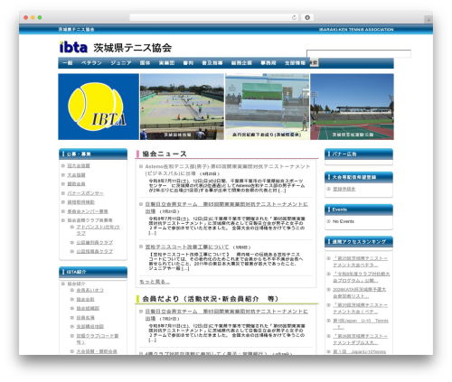 PixoPoint Menu Plugin (pixopoint-menu) free WordPress plugin - ibta-tennis.jp PixoPoint Menu Plugin (pixopoint-menu) free WordPress plugin - ibta-tennis.jp