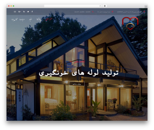 Dehkadeh Fonts (dehkadeh-fonts) free WordPress plugin - parspetronegar.com