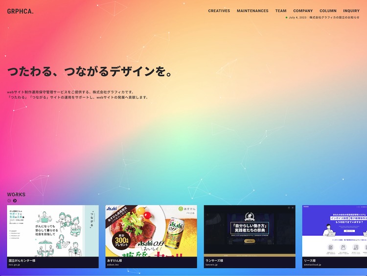 GRPHCA THEME theme WordPress by Yossio