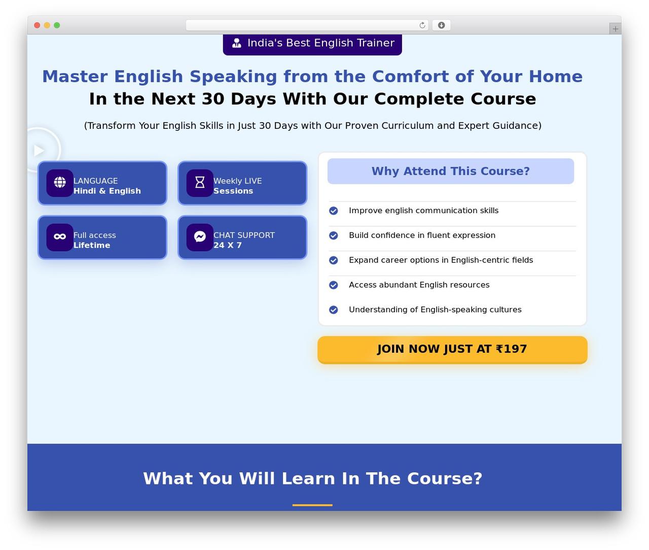 Hello Elementor WordPress theme - startlearningtoday.in Hello Elementor WordPress theme - startlearningtoday.in