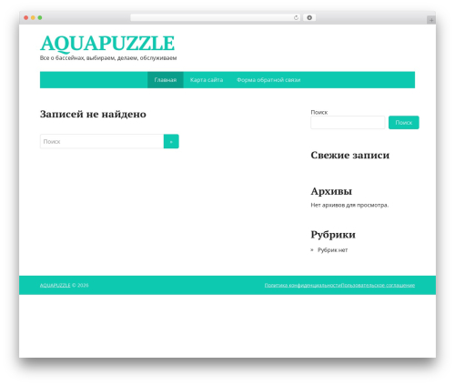 WordPress theme Basic DeLux - aquapuzzle.ru