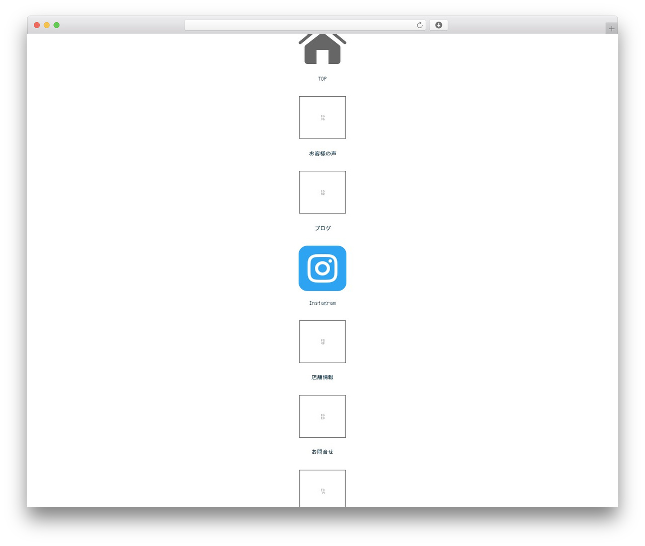 Divi theme WordPress - guruliterior.jp