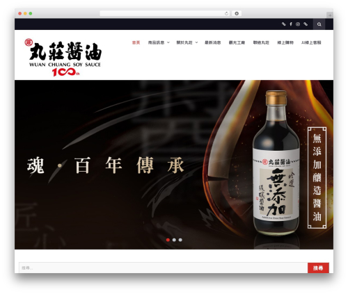 eCommerce Gem Plus WordPress website theme - wuanchuang.com eCommerce Gem Plus WordPress website theme - wuanchuang.com