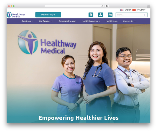 JetSearch WordPress plugin - healthwaymedical.com