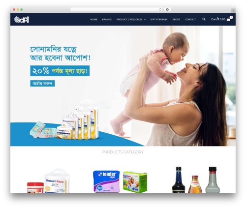 SoftTech-IT bKash, Rocket, Nagad (bkash) free WordPress plugin - smartdistributionbd.com SoftTech-IT bKash, Rocket, Nagad (bkash) free WordPress plugin - smartdistributionbd.com