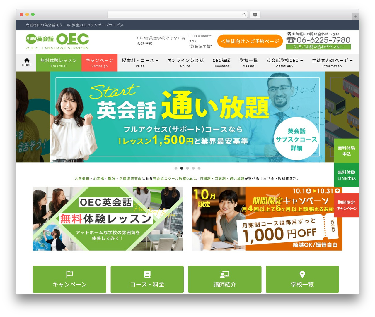 DevDmBootstrap3 WordPress theme - oec.to DevDmBootstrap3 WordPress theme - oec.to