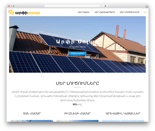 Lambda theme WordPress - arpisolar.com