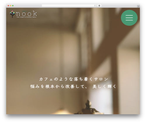 Inquiry form creator WordPress plugin - no-ok.com