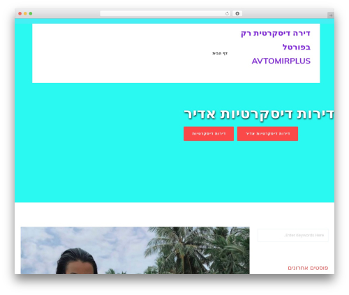 AutoRepair Pro WordPress theme - avtomirplus.com AutoRepair Pro WordPress theme - avtomirplus.com
