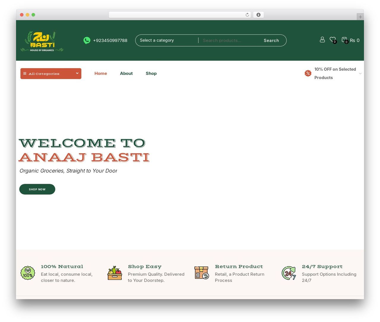 Bfres WordPress theme - anaajbasti.com Bfres WordPress theme - anaajbasti.com