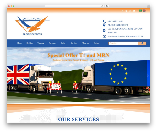 Cargo WordPress plugin - alsqrexpress.com