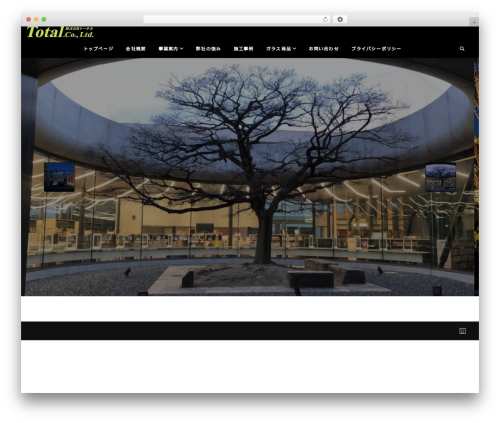 Construction Light premium WordPress theme - total-facade.com Construction Light premium WordPress theme - total-facade.com