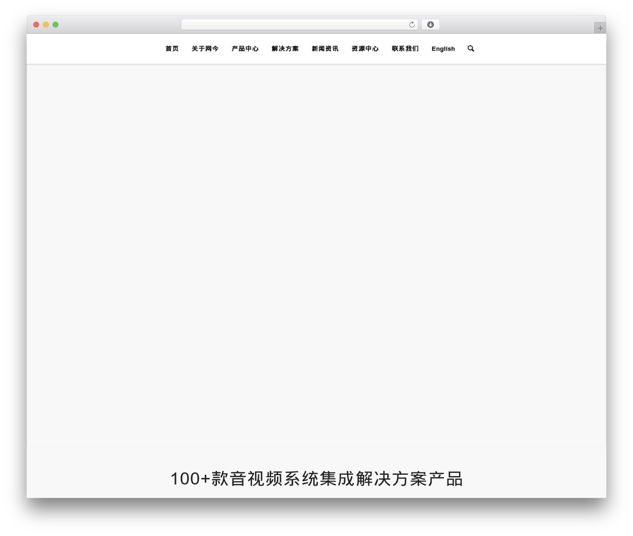Nocti theme WordPress - oneking.net.cn